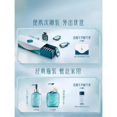 花西子卸妆油精华水次抛深层清洁脸部敏感肌温和卸妆水膏眼唇卸女图2