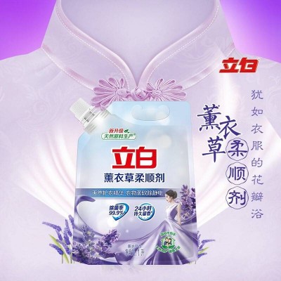 立白薰衣草柔顺剂1L*1袋图2