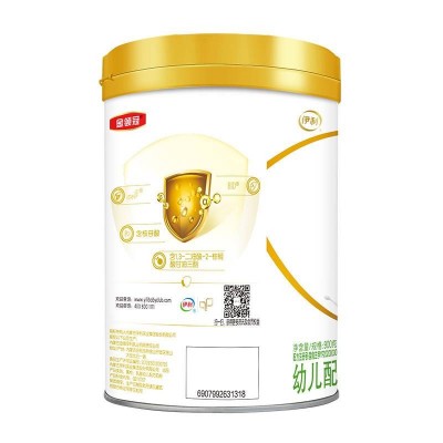 伊利 金领冠幼儿配方奶粉3段 (12-36个月龄，3段) 900g/罐图3