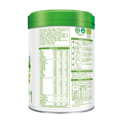 伊利 塞纳牧婴儿配方奶粉1段 800g图2