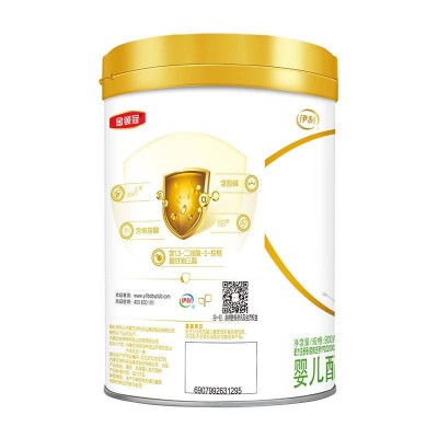 伊利 金领冠婴儿配方奶粉1段 (0-6个月龄，1段) 900g/罐图3
