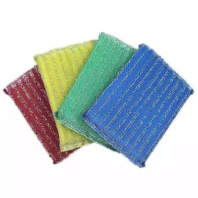 厨房用品家用大全用具厨具百货小物件家居生活日用品好物义乌商品图5