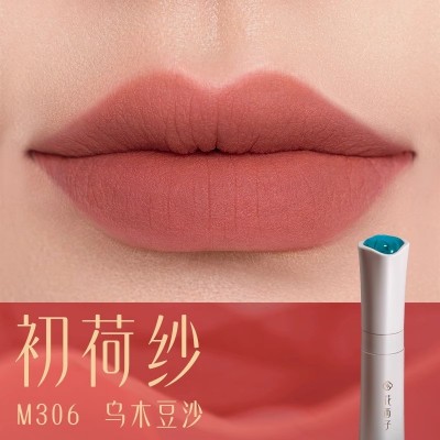 花西子小黛纱唇纱不掉色丝绒哑光口红唇釉女生日礼物送女朋友礼盒图4
