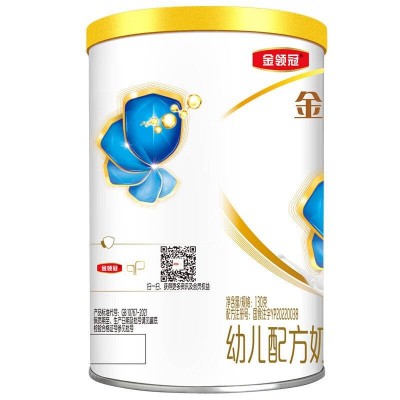 伊利 奶粉 金领冠珍护系列幼儿配方奶粉3段 (12-36月龄，3段) 130克/罐图5