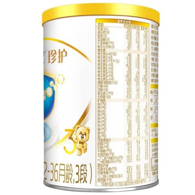 伊利 奶粉 金领冠珍护系列幼儿配方奶粉3段 (12-36月龄，3段) 130克/罐图6