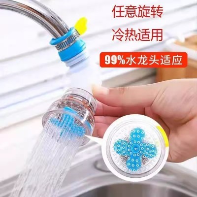 创意居家居厨房用品用具小百货家用大全实用工具厨具懒人清洁神器图4