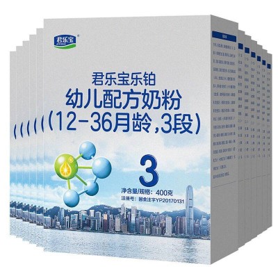 君乐宝(JUNLEBAO)奶粉乐铂幼儿配方奶粉(12-36个月龄，3段) 400g*12图5