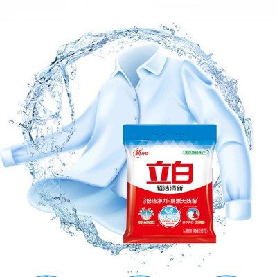 立白洗衣粉超洁清新洗衣粉2.118kg大袋洗衣服粉超洁清新图3
