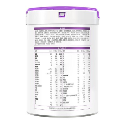 君乐宝(JUNLEBAO)至臻较大婴儿配方奶粉2段(6-12月) 800g图2