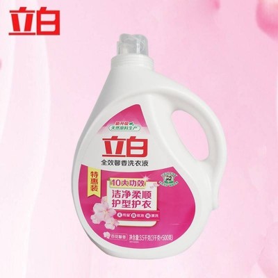 立白洗衣液全效馨香洗衣液3kg+500g百花馨香图2
