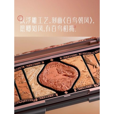 花西子百鸟朝凤高光腮红大地色化妆品套装修容多功能彩妆容眼影盘图4
