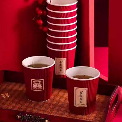 结婚纸杯婚礼家用一次性杯子加厚酒红色婚庆用品大全婚宴喜字敬茶图6