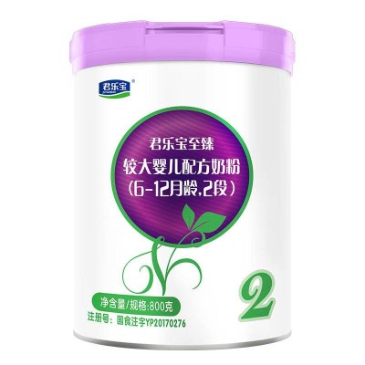 君乐宝(JUNLEBAO)至臻2段较大婴儿配方奶粉(6-12月龄) 800克图2