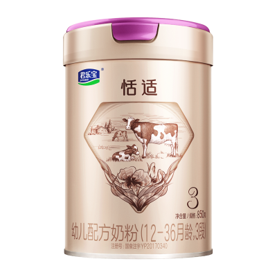 君乐宝 恬适幼儿配方奶粉3段 850g图5
