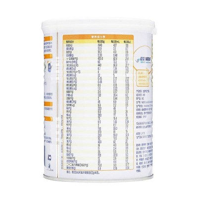 雀巢 小佳膳全营养配方奶粉 400g图2