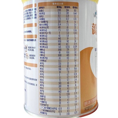 雀巢蔼儿舒婴儿乳蛋白深度水解配方奶粉 400g图6