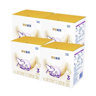 雀巢 (Nestle) 舒宜能恩3段1200g A2奶粉整箱 原雀巢能恩升级 1200g*4图2