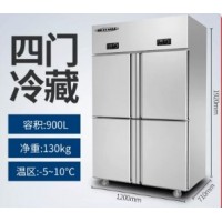 蜜雪冰城奶茶店设备/冰箱/商用厨房冰箱