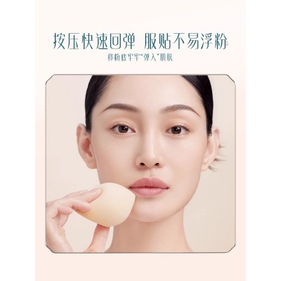 花西子花浅染芙蓉凝酥美妆蛋/桃花酥彩妆蛋超软不易吃粉化妆工具图5