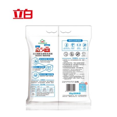 立白强效去渍3倍洁劲力易漂无残留超洁清新洗衣粉408g*5袋图5