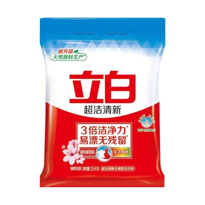 立白超洁清新无磷洗衣粉大袋3.5kg家庭装低泡易漂遇水不烫手图7