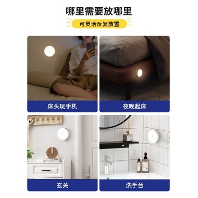 小夜灯宿舍床上用创意住校用品生活寝室好物学生卧室百货家用神器图4