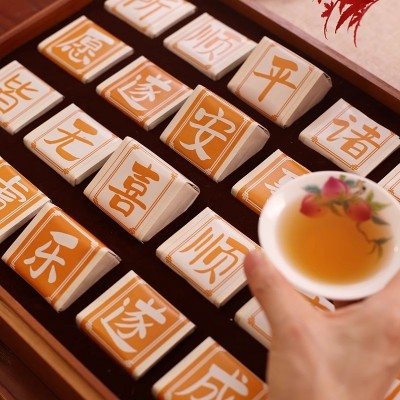 宁红堂姓氏谐音创意茶叶礼盒送长辈领导闺蜜朋友生日礼物定制礼品图3