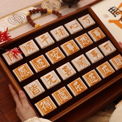 宁红堂姓氏谐音创意茶叶礼盒送长辈领导闺蜜朋友生日礼物定制礼品图2
