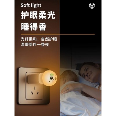 生日礼物灯创意小夜灯家居百货家用大全生活用品儿童卡通熊猫抖音图4