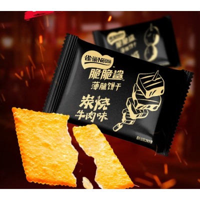 雀巢（Nestle）脆脆鲨 炭烧牛肉味 260g*4盒 整箱装图3