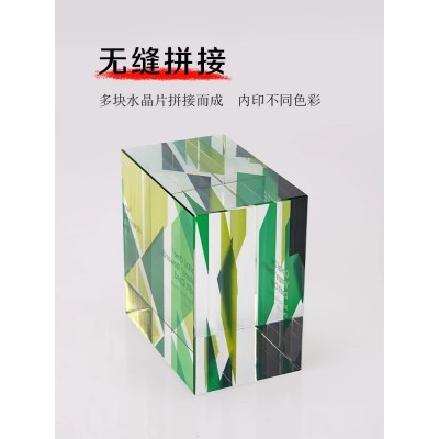 奖杯定制水晶杯创意高档大气刻字2023彩印制作魔方纪念品奖牌订制图3