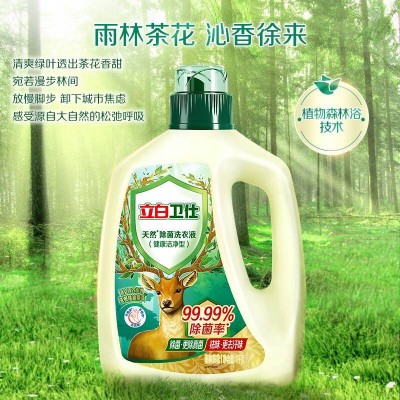 立白卫仕除菌洗衣液1kg图5