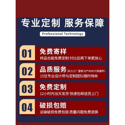 保温杯定制logo刻字水杯套装礼品活动开业茶水分离杯子伴手礼定做图5