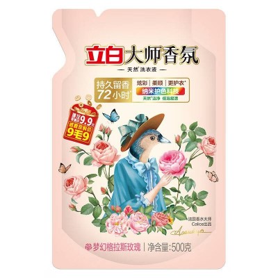 立白大师香氛柔顺护衣洗衣液玫瑰花香500g袋装图2