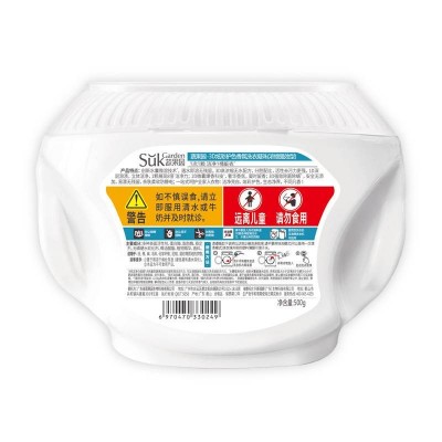 蔬果园SukGarden炫彩护色洗衣凝珠50颗500g图3