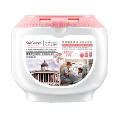 蔬果园幸福四叶草香氛洗衣凝珠52颗520g图2