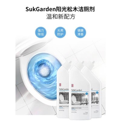 蔬果园(SUKGARDEN)洗护礼盒装六件套洗衣液洗手液洗衣图3