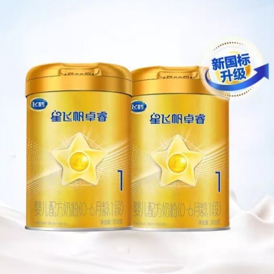 飞鹤 星飞帆卓睿0-6个月婴儿配方奶粉小罐装1段 乳铁蛋白 300g*2罐图4