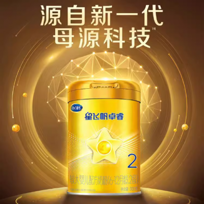 飞鹤 星飞帆卓睿2段小罐装乳铁蛋白牛奶粉 300g*1罐图4