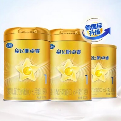 飞鹤 星飞帆卓睿0-6个月婴儿配方奶粉小罐装1段 300g*2罐+130g*1罐图3