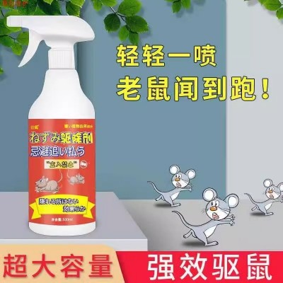 居家居厨房用品用具家用灭蟑螂生活日用品实用好物创意小百货大全图5