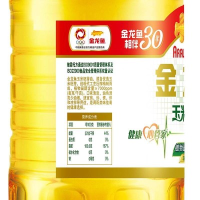 金龙鱼玉米胚芽油一级压榨含植物笛醇关心心脑血管健康4L/桶图5