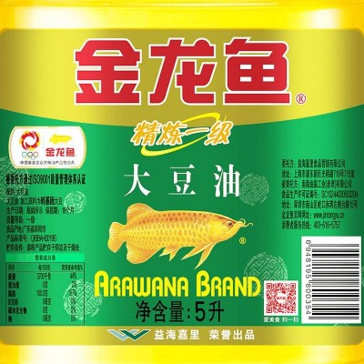 金龙鱼一级大豆油营养更健康5L/桶图6