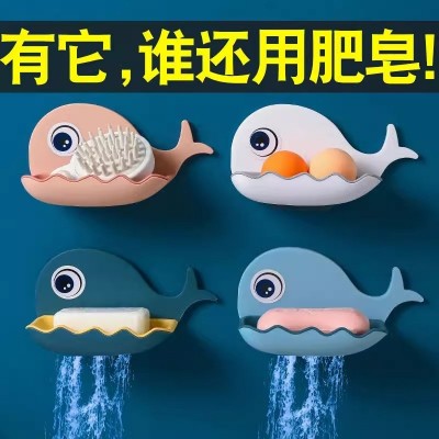 创意居家居日用品家用小东西百货生活实用小商品大全香皂置物神器图4