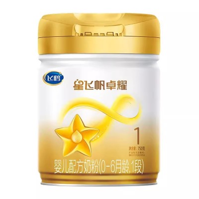 飞鹤 星飞帆卓耀1段A2β-酪蛋白0-6个月一段婴儿配方牛奶粉 750g*1罐图3