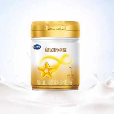 飞鹤 星飞帆卓耀1段A2β-酪蛋白0-6个月一段婴儿配方牛奶粉 750g*1罐图5
