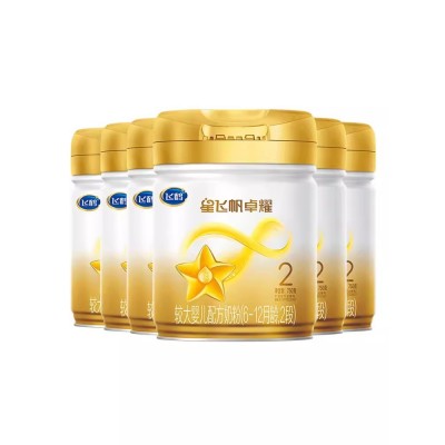 飞鹤 星飞帆卓耀2段A2β-酪蛋白婴幼儿牛奶粉 750g*6罐图5