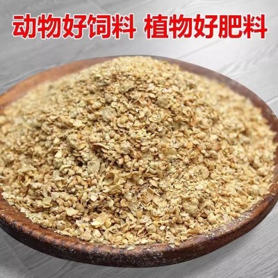 宸易饲料100斤高蛋白优质豆粕豆粕饲料兽用养花养殖鱼饵料高蛋白鸡料肥料饵料大豆泊豆柏图3