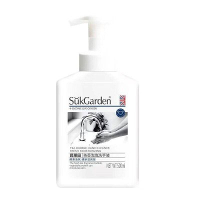 蔬果园(SUKGARDEN) 除菌6件套礼盒B(洗衣凝珠+餐具净+马塞皂）图4