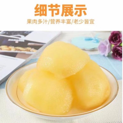 喜盈盈养果人雪梨罐头610g*12/箱图3